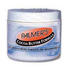Cocoa Butter, 7.25oz  Jar Vitamin E